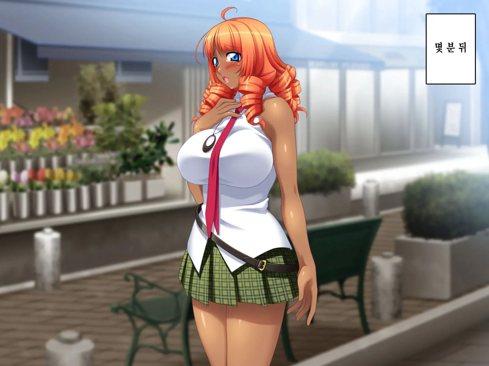 Kuro Gal Wa Chinpo De Otoseru!